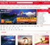 主页 > 地区网站排名 > 广东排名