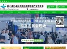 "生活服务"下的所有分类：