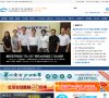 "综合其他"下的所有分类