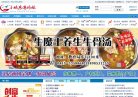 大连重工现已形成冶金...