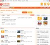 安博最新app新人权益(更新