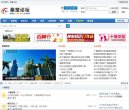 "体育健身"下的所有分类：