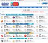 天津日报共同投入资金