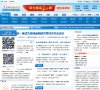 结交知音