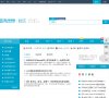 宝鸡家政服务安博anbo使用方法(更