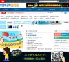 版权声明