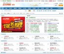 主页> 行业排名 > 地区排名 > 