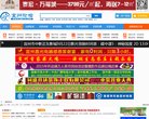 "广西"下的所有城市