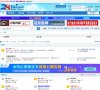 站点导航
