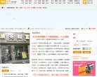 安博最新app手机版登录