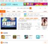 SooPAT 专利搜索