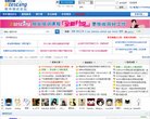 "综合其他"下的所有分类：