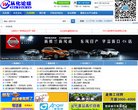 临沧求职招聘安博最新app新人权益(