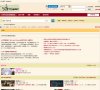 所在位置：主页 > 网站总排名