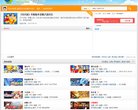关于站长安博anbo新手怎么玩