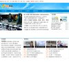 "生活服务"下的所有分类