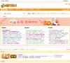 "网络科技"下的所有分类