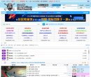 2026-08-23) 相关文章