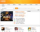 百度权重为：