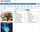 "生活服务"下的所有分类