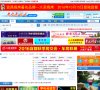 湖北