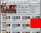 安博最新app手机版登录