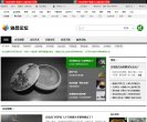 "网络科技"下的所有分类：