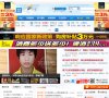 百度权重为