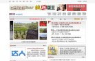 安博最新app最新优惠