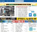 百度权重为：