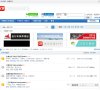 "行业企业"下的所有分类