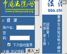 站点导航