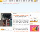 2026-08-23) 相关文章