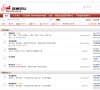 相关文章了解常熟的窗口