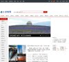APPPC周排名