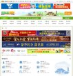 综合其他安博anbo手机版登录(更新