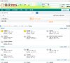 2026-08-23) 相关文章