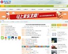 版权声明