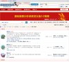 创业投资