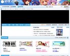 网站信息