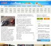 关于站长安博anbo最新版下载