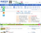 2026-08-23) 相关文章