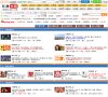 主页> 行业排名 > 地区排名 > 