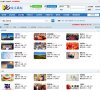 安博最新app手机版登录