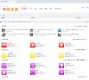 APPPC周排名： 42490