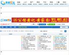 綦江区影楼婚嫁安博anbo新人权益(