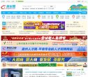 APPPC周排名：