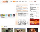 网站信息