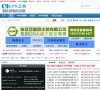 2026-08-23) 相关文章