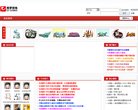 反向PR：